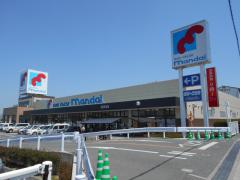 スーパー万代まで徒歩10分